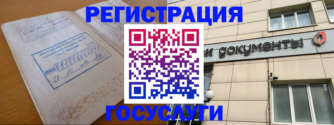 пропишу в квартире в Ростове-на-Дону